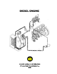 UT – Basic Engine